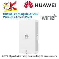 Huawei eKit AP266 Wi-Fi 6 Wall Plate Wireless Access Point 2.975Gbps In-Wall AP 4 GE Ports PoE Offic