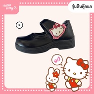 รุ่น443ck ของแท้ ถูกลิขสิทธิ์ รองเท้านักเรียน คิตตี้ แบบแปะ ตีนตุ๊กแก
Sanrio รองเท้านักเรียนเด็กหญิงแบบแปะ Hello Kitty