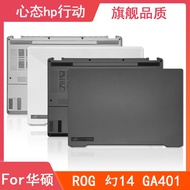 Asus/Asus ROG Zephyrus G14 GA401 Magic 14 A Case D Back Cover Bottom