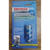 Bossman Underwater Water Resistant Epoxy Putty 40g