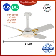 【Shrry Lighting】32” E27 Socket Ceiling Fan With Light For HDB Toilet DC Motor Ceiling Fan 24W LED Li