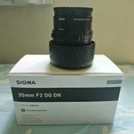 sigma 35mm f2 contemporary for sony