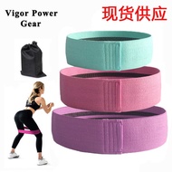 Squat Resistance Band Hip Abuse Ring Hip Ring Squat Hip Training Ring Elastic Band Indoor Training T