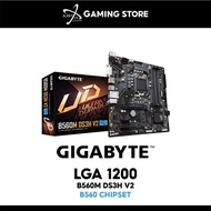 GIGABYTE B560M DS3H V2 LGA1200 MAINBOARD COMBO INTEL G6405 / 10100F / 10105 / 10400F / 10400