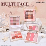 SIVANNA Eye PALETTE 9 COLORS + 3-Color Blush Multi-Face HF650
