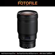 เลนส์กล้อง / เลนส์ Nikon NIKKOR Z 50mm f/1.2 S by FOTOFILE (ประกันศูนย์นิคอนไทย)
