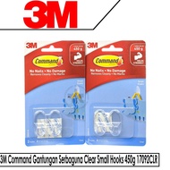 GANTUNGAN 3m Command Multipurpose Clear Small Hooks 450g 17092CLR
