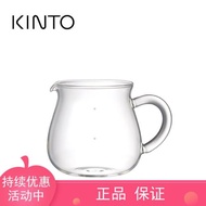 日本Kinto SCS耐熱玻璃手沖咖啡分享壺 大肚圓形茶壺300/600ml
