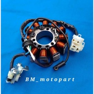 Yamaha Byson 150 Spool Assy Original