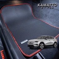 Kamatto Classic Volvo C40 2022 - Present Car Floor Mat and Carpet