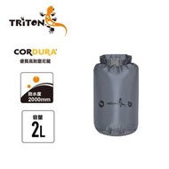 防水袋 Sil Dry Bag 2L, grey