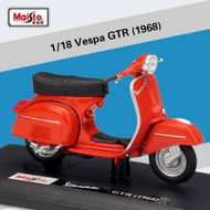 MAISTO Figure 1:18 Vespa Scooter Motorcycle Alloy Model Retro Toy Car