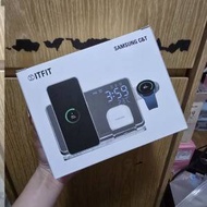 ITFIT多功能無線充電板