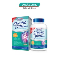 US CLINICALS StrongJoint 80's