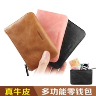Coin Purse for Men & Women - Leather Mini Wallet