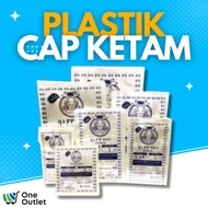 Plastik Cap Ketam PP Plastik Bag /PP Clear Plastic Bag / Thailand PP Thick Bag 9X14 (Tebal 08)