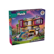 Lego block girls good friend Andreas luxury villa 42639 childrens assembled toy gift/07