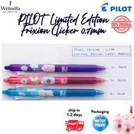 PILOT Frixion Clicker Limited Edition 0.7mm