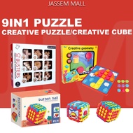 9 Perplexing And Creative Puzzle Cubes Burlywood IQ Busters Brain 9 in 1 Teaser 3D Wooden Puzzle