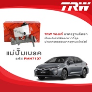 TRW Brake Master Cylinder Toyota All New Altis (ZZE17) Engine 1.6G 1.8E CVT Year 2016-2018 7/8 M12 C