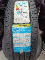 ยาง 225/65 R17 DUNLOP GRANDTREK PT5 102V ปี24
