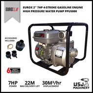 EUROX/ROBINTEC  2'' 7HP 4-Stroke Gasoline Engine High Pressure Water Pump 212cc PPU5000/PPQ5000 | 6 Months Warranty