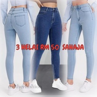 women super skinny strechable jeans matrial kain denim size 26-40 (ready stock) 3 helai rm 50