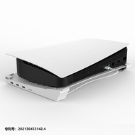 P ps5 Bracket ps5 Game Console Horizontal ps5 Cooling ps5 Base ps5 Cd-Rom Version Digital