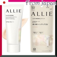 ALLIE Chrono Beauty Tone Up UV Sunscreen SPF50+ PA++++ for Face & Body - 60g