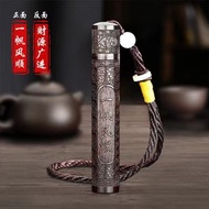 創意火摺子吹氣啟動黑檀木電子點煙器 USB充電打火機-一帆風順