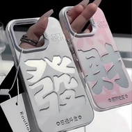 HP Be Richshockproof Casing Samsung A55 5G A54 5G A15 A05S A16 5G A06 A53 5G A52S 5G A14 5G A13 5G A