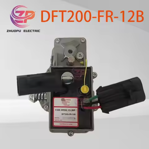 Original DFT200-FR-12B DPG101-FR-12B DAL100-FR-12B actuator, powered by 12V DC, suitable for small g