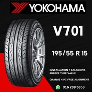 195/55R15  YOKOHAMA ADVAN FLEVA V701 15 inch 1955515 195 55 15 195-55-15 TYRE TAYAR TIRES TRACTION AAA