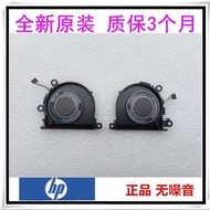 Suitable for Brand New HP HP X360 13-aw TPN-Q225 Fan ND55C03-19C06 19C07
