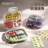 Pill box medicine pill box medicine pill box Portable Portable medicine Packing box Seven Days One D