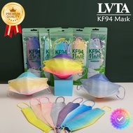 LVTA KF94 Face Mask 4 Layer Non-woven Protection Filter 3D Anti Viral Mask Korea Style 5pcs per pack