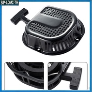 【1.5】 Lightweight Recoil Starter Kit for 168, 168F, 170F Engines - Easy Snap-On