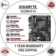 UESD GIGABYTE A520M Motherboard A520M K V2 Motherboard AM4 DDR4 Micro-ATX M.2 NVMe support Ryzen 5 5