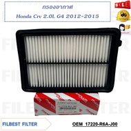 Air Filter Honda Crv 2.0L G4 2012-2015 Code 17220-R6A-J00