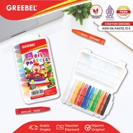 Greebel Oil Pastel Crayons 12 Colors (Set) Original 12S Crayons Oil Pastel Set