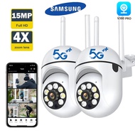 Samsung CCTV Camera Connect Cellphone FuIl HD 15 MP V380 pro CCTV Camera wifi Connect 360 Wireless CCTV Outdoor Waterproof 5G CCTV Camera no need internet