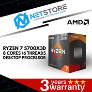 AMD RYZEN 7 5700X3D 8 CORES 16 THREADS DESKTOP PROCESSOR - 100-100001503
