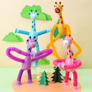 Cartoon Sucker Telescopic Tube Giraffe Puzzle Suction Cup Anti-stress Squeeze Toy Parent-Child Inter