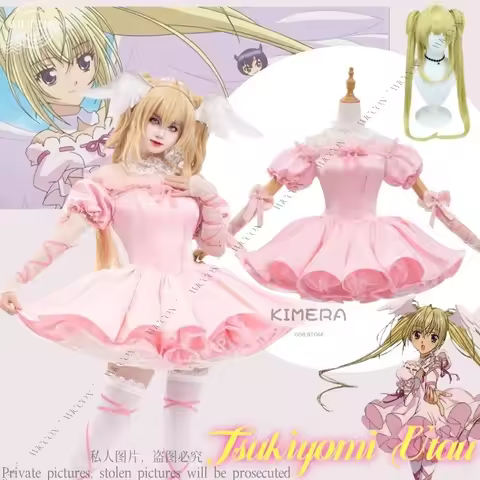 Tsukiyomi Utau Angel Female Magic Girl Angel Dress Cosplay Costume Wig Pink Dress Woman Comic-Con Fa