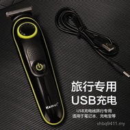 Electric Lang Power Generation Engraving km-691 Haircut Shop Hair Clipper Haircut Beauty Dedicated H