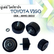Fan Belt Tensioner Pulley TOYOTA VIGO(1KD 2KD)TIGER D4D COMMUTER2.5 Diesel Code 88440-0K060 88440-0K