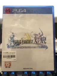 【搖感電玩】中古片 - PS4 - 太空戰士 Final Fantasy X / X-2 HD Remaster