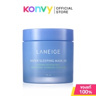 Laneige Water Sleeping Mask EX 70ml