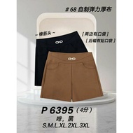 [Ready Stock] Good Quality 68 Brand 68牌子 Short Pant 4分裤 Elastic Waistband 塑胶裤头 P 6395