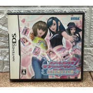 Original Cartridge [DS] Oshare Majo Love and Berry: DS Collection (NTR-P-ALBJ) nintendo ds game